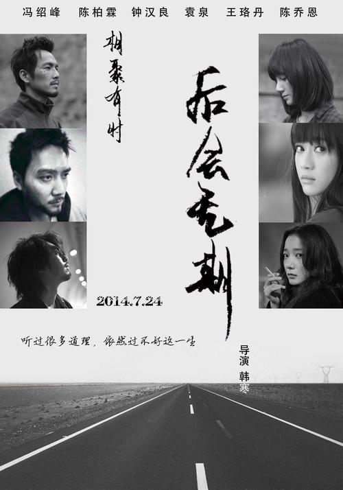 做个吉林省全科医师合格证书